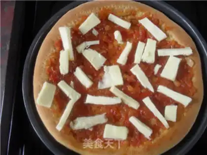 Make Ham shrimp pizza step 15