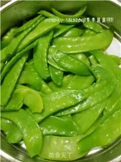 Make Garlic Dutch beans step 2