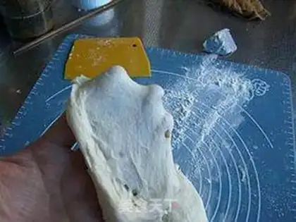 Make Black Gallen toast step 2