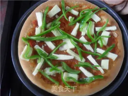 Make Ham shrimp pizza step 16