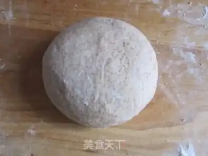 Make Black and French country bread step 3