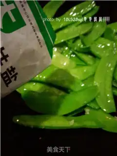 Make Garlic Dutch beans step 6