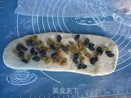 Make Black Gallen toast step 6