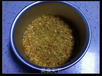 Make Tea and cheese cake step 5