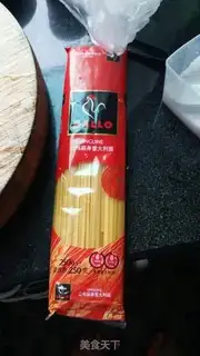 Make Noodles step 0