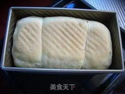 Make Black Gallen toast step 8