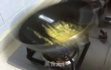 Make Pepper corn step 1