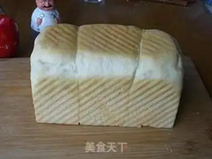Make Black Gallen toast step 9