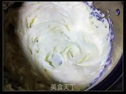Make Tea and cheese cake step 7