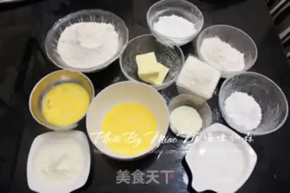 Make Milky-sweet coconut rolls step 0