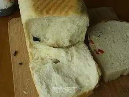 Make Black Gallen toast step 10