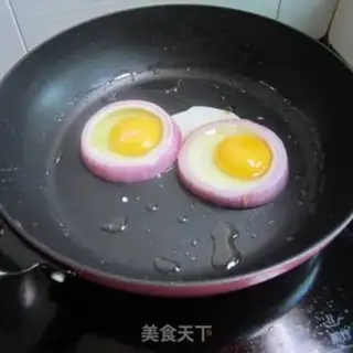 Make Onion slugs step 4