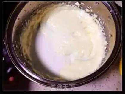 Make Tea and cheese cake step 8