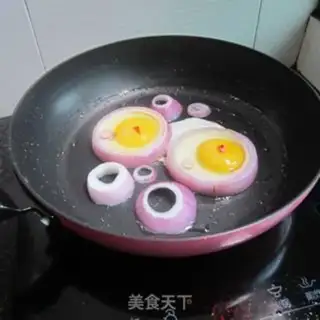 Make Onion slugs step 5