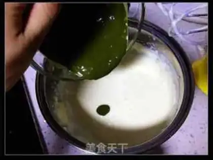 Make Tea and cheese cake step 9