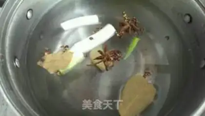 Make Flaming silk step 1