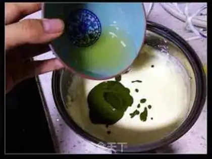 Make Tea and cheese cake step 10