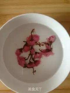 Make Sakura Moose step 1