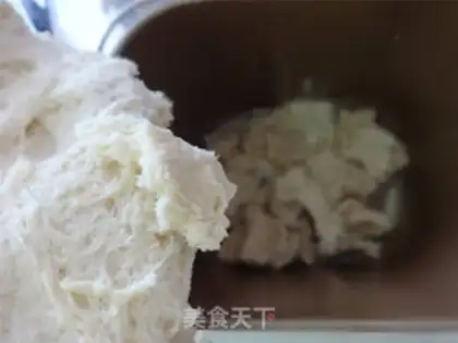 Make Hokkaido toast step 5