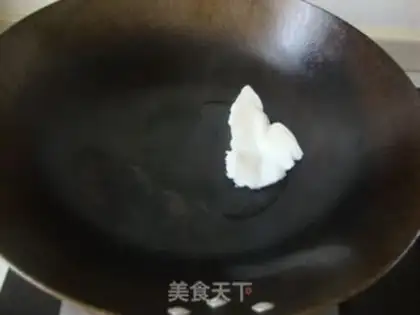 Make Onion grab cakes step 1