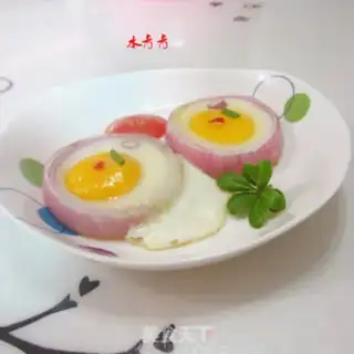 Make Onion slugs step 8