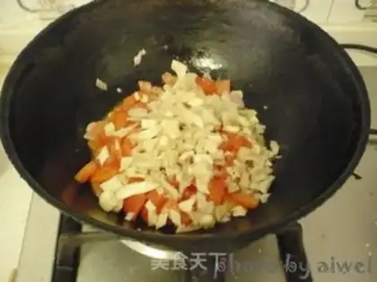 Make Salami Pizza step 4