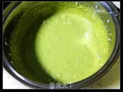 Make Tea and cheese cake step 12