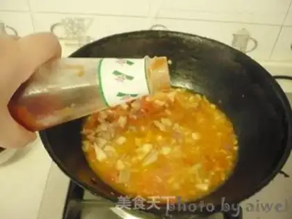 Make Salami Pizza step 5