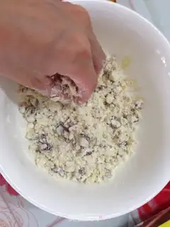 Make ♪ The cranberry ♪ step 4