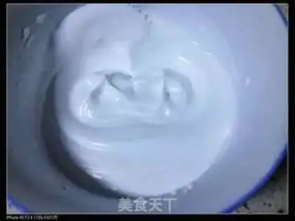 Make Tea and cheese cake step 13