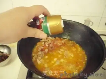 Make Salami Pizza step 6