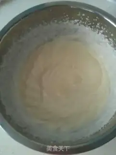 Make Blueberry jam ice cream step 4