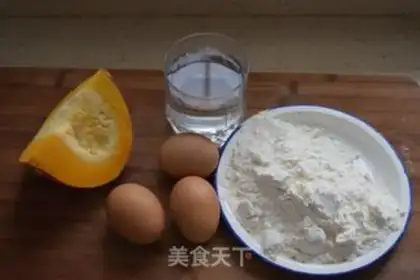 Make Gold pumpkin pie step 0
