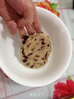 Make ♪ The cranberry ♪ step 8
