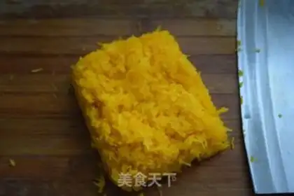 Make Gold pumpkin pie step 1