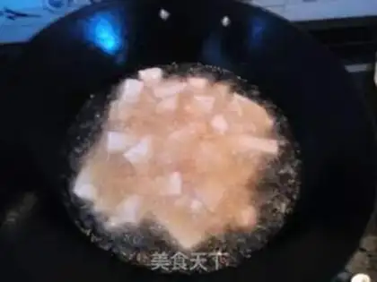 Make Gold tofu step 1