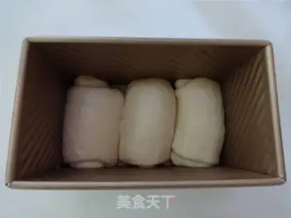 Make Hokkaido toast step 13