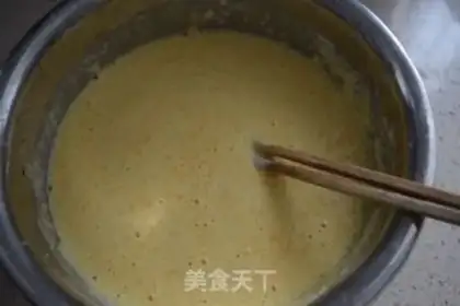Make Gold pumpkin pie step 3