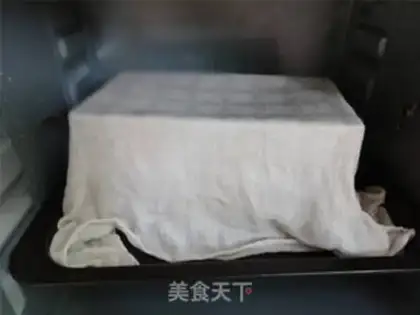 Make Hokkaido toast step 14