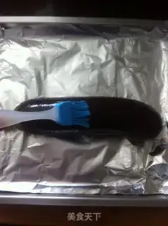 Make Roast eggplant step 1