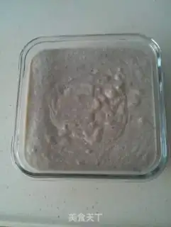 Make Blueberry jam ice cream step 7