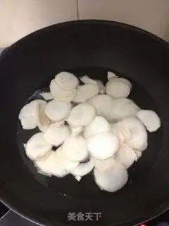 Make Chicken-legged carrots step 1