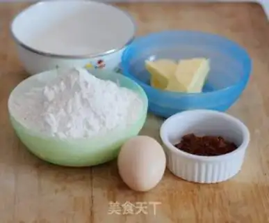 Make Panda cookies step 0