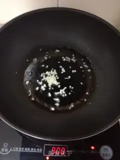 Make Chicken-legged carrots step 2