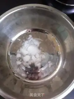 Make Spicy onion rolls step 0