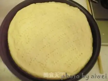 Make Salami Pizza step 14