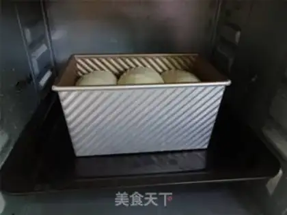Make Hokkaido toast step 16