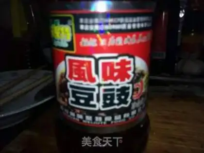 Make Gold tofu step 4