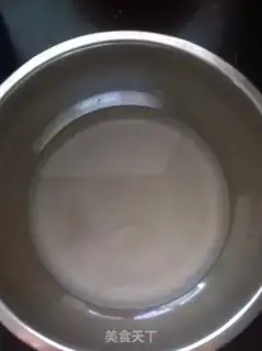 Make Spicy onion rolls step 1