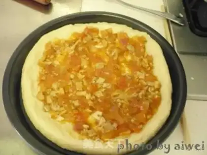 Make Salami Pizza step 15